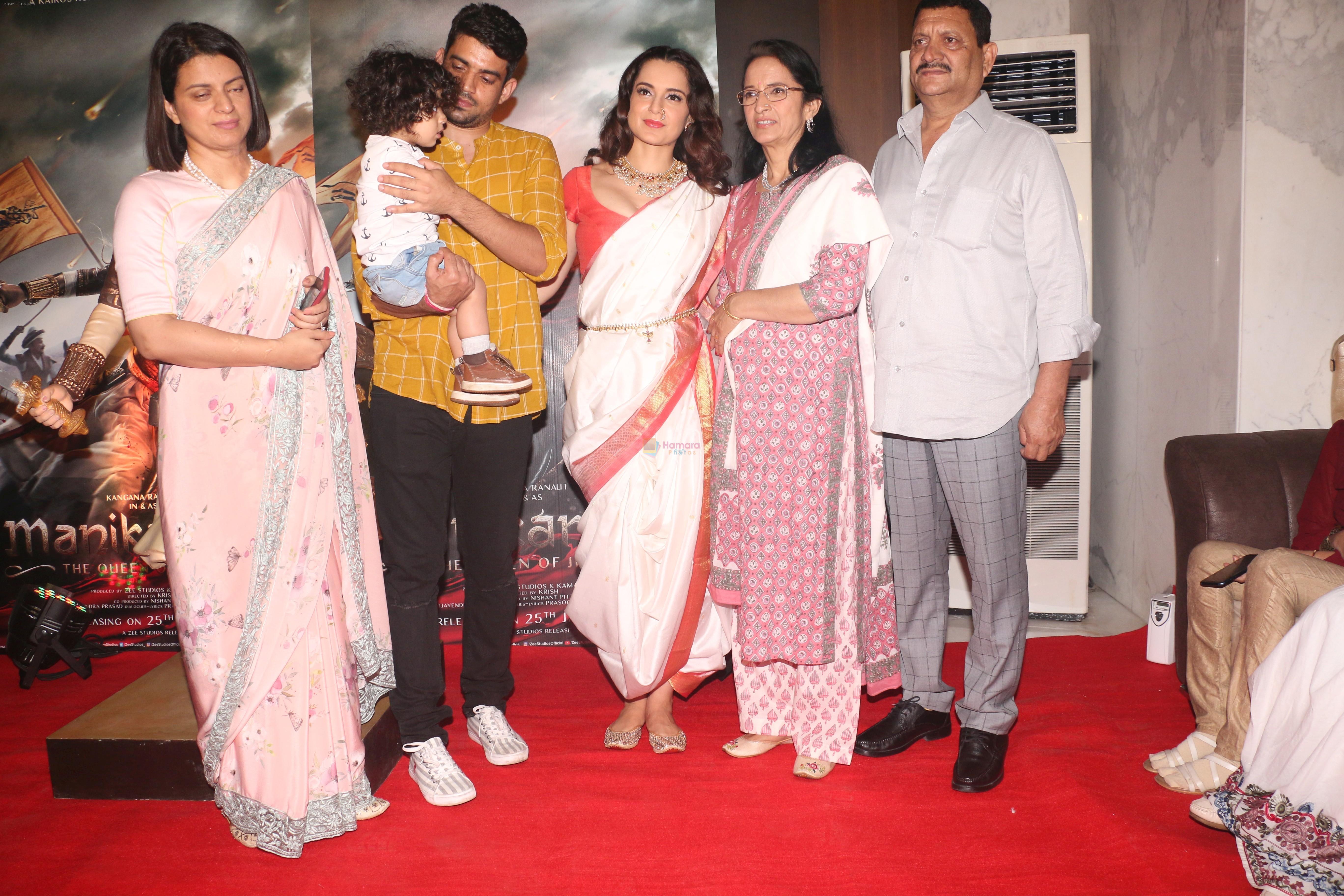 Kangana Ranaut at the Success party of Manikarnika on 6th March 2019